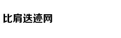 Ca sĩ Hồng Nhun